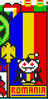 File:Romanian flag 2017.png