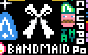 File:bandmaid logo.png