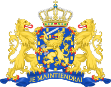 The state coat of arms of The Netherlands.