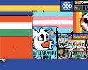 The Second Location of the r/furry_irl Snoo