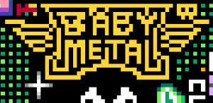 babymetal winged logo.png
